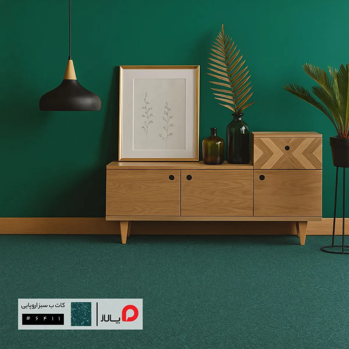 موکت کات بی سبز اروپائی پالاز کد 6411 — تصویر 3